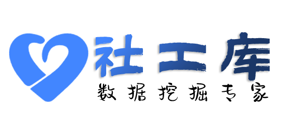 国内查询移动联通电信机主实名信息